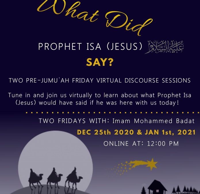 What Did Prophet (Alayhissalam) Isa Say?